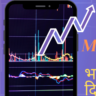Motivational Quotes Indian MarketLegends