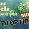 मार्किट इस समय अत्यंत खतरनाक दोर मे है  हो सकता है और निचे जाये