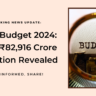 BSNL Budget 2024: Massive Allocation of ₹82,916 Crore Announced