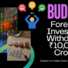 Foreign Investors After Budget take out ₹10,000 crore from Indian Stock Market