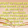 STOCK TO TRADE BUY LTIM 6300PE AT 98-100 SL 150 TGT 70 https://earnfree.in STOCK TO TRADE BUY LTIM 6300PE AT 98-100 SL 150 TGT 70 https://earnfree.in
